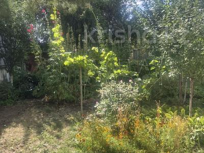 Часть дома · 3 комнаты · 45 м² · 3 сот., Сергей Тюленина за 14.5 млн ₸ в Уральске