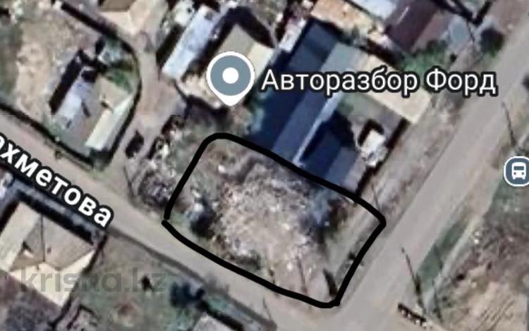 Участок · 4.29 соток, Бейсековой за 32 млн 〒 в Астане, Сарыарка р-н — фото 2