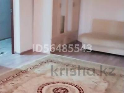 Продажа квартир в Атырауской обл.: 1-комнатная квартира · 50 м² · 4/16 этаж, Микр Алмагуль 21 — Сатыбалдиева за 15.5 млн 〒 1-комнатная квартира · 50 м² · 4/16 этаж, Микр Алмагуль 21 — Сатыбалдиева за 15.5 млн 〒 в Атырау