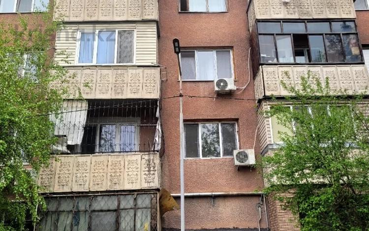 3-комнатная квартира · 68.3 м² · 1/5 этаж, Ровенского 2/2 за 38.8 млн ₸ в Алматы, Турксибский р-н — фото 5