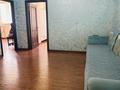 3-комнатная квартира, 65 м², 13/18 этаж, Брусиловского за 39.5 млн 〒 в Алматы, Алмалинский р-н — фото 4