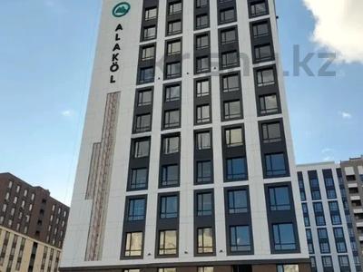 Свободное назначение · 72 м² за 54 млн ₸ в Астане