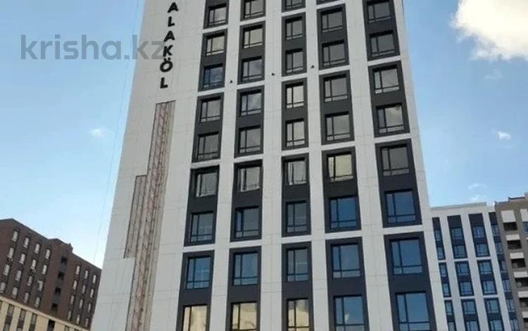 Свободное назначение · 72 м² за 54 млн ₸ в Астане — фото 2