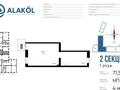 Свободное назначение · 72 м² за 54 млн ₸ в Астане — фото 6