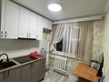 1-бөлмелі пәтер · 35 м² · 1/5 қабат, 6 ыкшамаудан 32, бағасы: 120 000 ₸ в Темиртау — фото 4