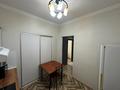 2-комнатная квартира · 75 м² · 8/9 этаж, Ахмет Байтурсынулы 23/2 — Мечеть Хазрет Султана за 350 000 ₸ в Астане, Алматы р-н — фото 10