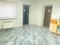 Свободное назначение · 50.91 м² за 200 000 ₸ в Алматы
