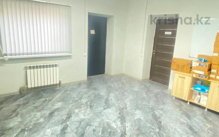 Свободное назначение · 50.91 м² за 200 000 ₸ в Алматы — фото 2