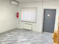 Свободное назначение · 50.91 м² за 200 000 ₸ в Алматы — фото 5