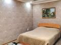 1-комнатная квартира · 30 м² · 1/5 этаж, Кобланды батыра 60а за 11 000 ₸ в Костанае