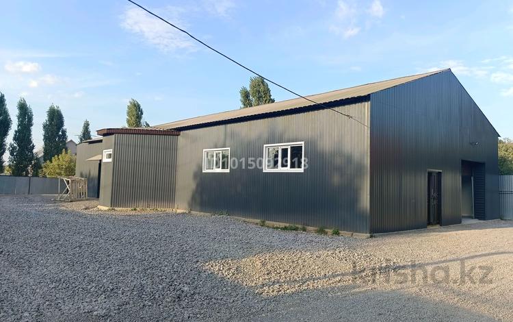 Еркін · 120 м², бағасы: 250 000 ₸ в Актобе, мкр. Сельмаш — фото 2