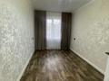 2-комнатная квартира · 44.5 м² · 3/5 этаж, мкр Орбита-2 — Школы/ детские сады/ автобусы за 35.5 млн ₸ в Алматы, Бостандыкский р-н — фото 4