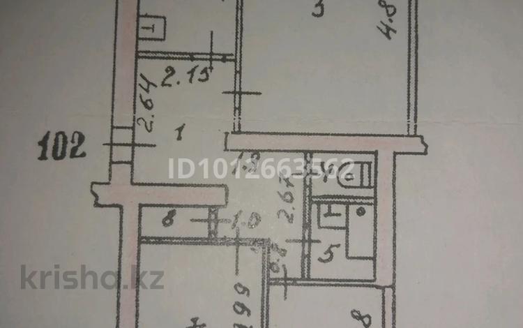 3-комнатная квартира · 59.8 м² · 5/5 этаж, Михаэлиса 2 за 23 млн ₸ в Усть-Каменогорске — фото 2
