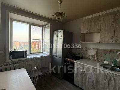 1-бөлмелі пәтер · 32 м² · 5/5 қабат, Ленина 41, бағасы: 5.2 млн ₸ в Рудном