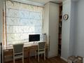 2-комнатная квартира · 60 м² · 9/9 этаж, Казыбек Би 9/3 за 41.9 млн ₸ в Астане, Нура р-н — фото 13