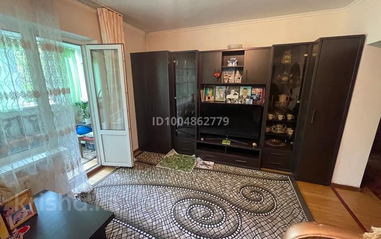 2-комнатная квартира · 60 м² · 2/12 этаж, Розыбакиева 51 — Толеби розыбакиева за 53 млн ₸ в Алматы, Алмалинский р-н — фото 2