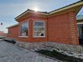 Отдельный дом · 4 комнаты · 168.7 м² · 11 сот., МЕХАНИЗАТОРОВ за 64 млн ₸ в Затобольске (Тобыле) — фото 2
