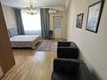 4-комнатная квартира · 200 м² · 12/14 этаж, мкр Керемет 3к2 за 900 000 ₸ в Алматы, Бостандыкский р-н — фото 13