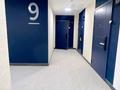 3-комнатная квартира · 82 м² · 9/9 этаж, Шамши Калдаяков 51 за 36.5 млн ₸ в Астане, Сарайшык р-н — фото 20