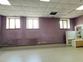 Офисы, салоны красоты, фитнес и спорт, студии · 50 м² за 250 000 〒 в Семее — фото 4