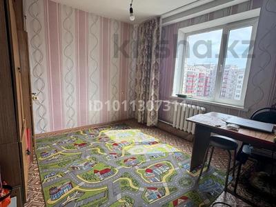 3-бөлмелі пәтер · 80 м² · 8/9 қабат, мкр Жана Орда 5 — Возле 5 того поликлиники, бағасы: 31.5 млн ₸ в Уральске