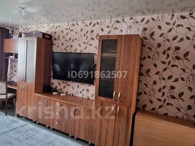 2-комнатная квартира · 48 м² · 5/5 этаж, Космическая 17 за 16 млн 〒 в Усть-Каменогорске, Ульбинский