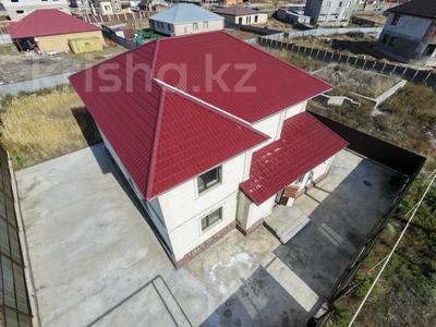 Отдельный дом · 9 комнат · 265 м² · 10 сот., Иманова 73 — СРОЧНО ‼️ за 48 млн ₸ в Косшы