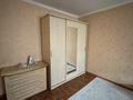 1-комнатная квартира · 32 м² · 3/4 этаж, мкр Коктем-2 32 — Мусрепова за 240 000 ₸ в Алматы, Бостандыкский р-н