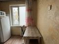 1-комнатная квартира · 32 м² · 3/4 этаж, мкр Коктем-2 32 — Мусрепова за 240 000 ₸ в Алматы, Бостандыкский р-н — фото 4
