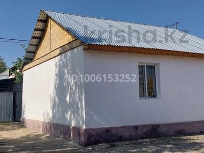 Отдельный дом · 3 комнаты · 55.5 м² · 8 сот., Аққорған 17 за 7.5 млн 〒 в Таразе