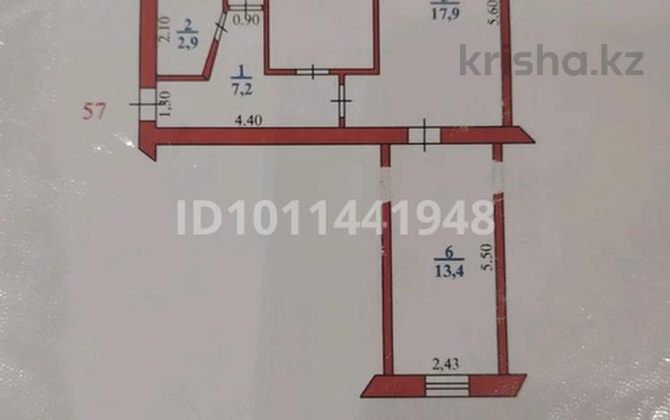 3-комнатная квартира · 60 м² · 3/5 этаж, Локомотивная 47/1 за 16.5 млн ₸ в Уральске — фото 2