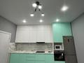 3-комнатная квартира · 94 м² · 7/9 этаж, Назарбаева 283/3 за 50 млн ₸ в Павлодаре — фото 7