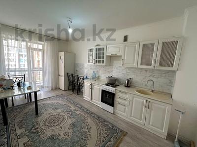 3-бөлмелі пәтер · 85.3 м² · 5/9 қабат, Нажимеденов 44, 44а, бағасы: 44 млн ₸ в Астане, Сарайшык р-н