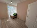 3-бөлмелі пәтер · 85.3 м² · 5/9 қабат, Нажимеденов 44, 44а, бағасы: 44 млн ₸ в Астане, Сарайшык р-н — фото 10