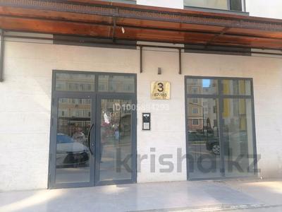 Салоны красоты · 142 м² за 115 млн ₸ в Актау, 16-й мкр 