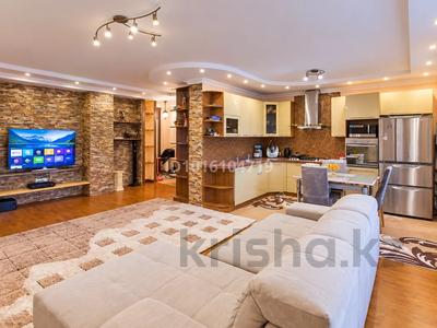 3-комнатная квартира · 105 м² · 7/9 этаж, Аскарова Асанбая за 97 млн ₸ в Алматы, Наурызбайский р-н