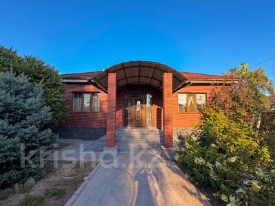 Жеке үй · 4 бөлме · 155 м² · 6 жүзд., Казахстанская, бағасы: 54 млн ₸ в Талдыкоргане