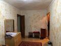 2-бөлмелі пәтер · 46 м² · 1/4 қабат, №5 ш/а. 4, бағасы: 26 млн ₸ в Алматы, Ауэзовский р-н — фото 3