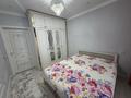3-комнатная квартира · 74 м² · 2/5 этаж, Нұр-Орда 79 Б — 15-гимназия қасы за 230 000 ₸ в  — фото 6