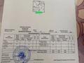 1-комнатная квартира · 34.3 м² · 11/16 этаж, Тлендиева 44а за 16 млн ₸ в Астане, Сарыарка р-н — фото 31