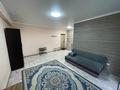 1-комнатная квартира · 42.5 м² · 1/10 этаж, Жунисова 14/5 за 190 000 ₸ в Алматы, Наурызбайский р-н — фото 2