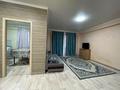 1-комнатная квартира · 42.5 м² · 1/10 этаж, Жунисова 14/5 за 190 000 ₸ в Алматы, Наурызбайский р-н — фото 4