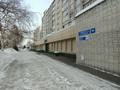 3-комнатная квартира · 64 м² · 2/10 этаж, Казахстан 64 за 37 млн ₸ в Усть-Каменогорске — фото 27
