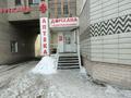 3-комнатная квартира · 64 м² · 2/10 этаж, Казахстан 64 за 37 млн ₸ в Усть-Каменогорске — фото 28