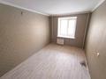3-комнатная квартира · 64 м² · 2/10 этаж, Казахстан 64 за 37 млн ₸ в Усть-Каменогорске — фото 7