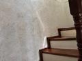Часть дома · 4 комнаты · 80 м² · 9.5 сот., 2 пер Смоленская за 29.5 млн ₸ в Таразе — фото 26