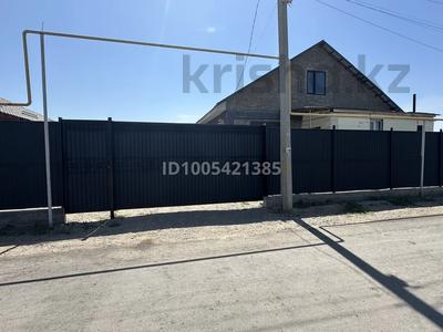 Отдельный дом · 7 комнат · 110 м² · 6 сот., Салкам жангира 28 за 40 млн ₸ в Байсерке