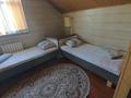 Саяжай · 4 бөлме · 120 м² · 9 жүзд., ДМ Кайнар булак ул.Васильковая 81, бағасы: 59 млн ₸ в Шымкенте, Абайский р-н — фото 29