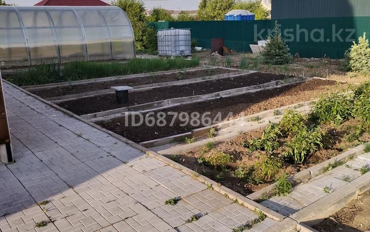 Продажа Дач Астана