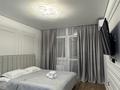 1-комнатная квартира · 42 м², Мангилик Ел 61 за 14 000 ₸ в Астане, Есильский р-н — фото 2
